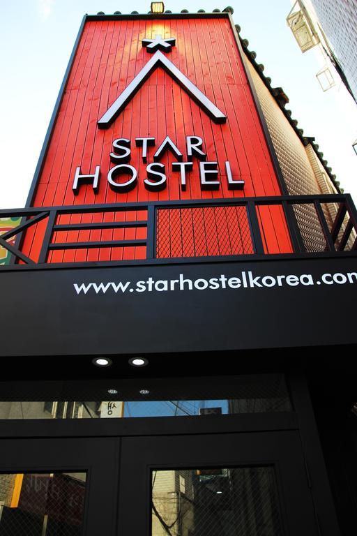 Star Hostel Myeongdong Ing Σεούλ Εξωτερικό φωτογραφία